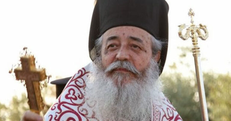 Μητροπολίτης Φθιώτιδος: «Στη βουλή γίνονται άλαλα και μπάλαλα»