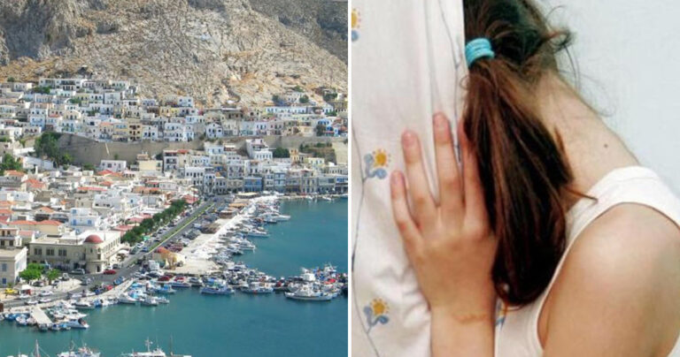 Πατέρας εξέδιδε την 14χρονη κόρη του στην Κάλυμνο για 5 ευρώ