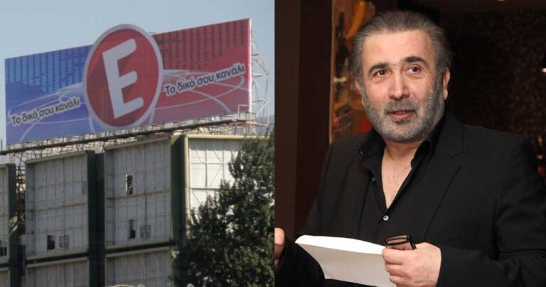 «Ε»: Το νέο κανάλι με τον Λάκη Λαζόπουλο στο τιμόνι