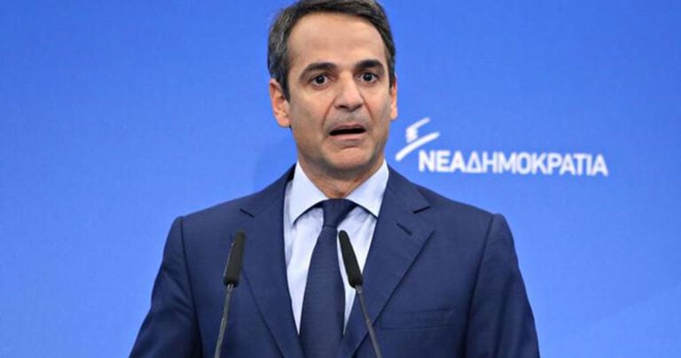 Μητσοτάκης: «Δεν έχουμε σχέση με την ακροδεξιά»