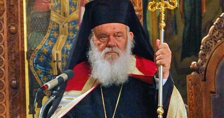 Ιερώνυμος: «Η Ελλαδίτσα μας περιφρονείται γιατί είναι το καλύτερο οικόπεδο της Ευρώπης»