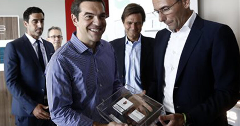 Τσίπρας: «Η Ελλάδα γίνεται ξανά επενδυτικός προορισμός»