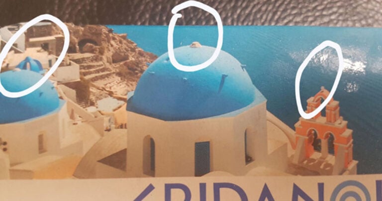 Γερμανική αλυσίδα σούπερ μάρκετ αφαίρεσε τους σταυρούς από τις εκκλησίες της Σαντορίνης