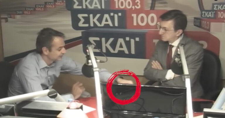 Κατηγορούν τον Μητσοτάκη ότι έδωσε στον Πορτοσάλτε την ερώτηση που θέλει να του κάνει