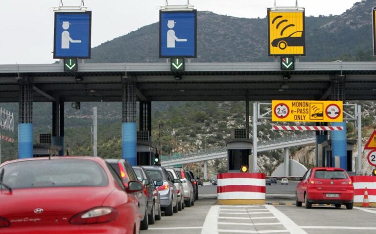 Έρχονται αυξήσεις φωτιά στα διόδια από το Σεπτέμβριο