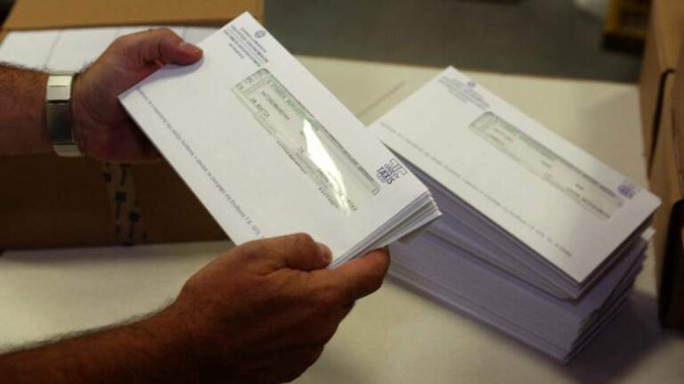 Διορία 15 ημερών σε 761.000 φορολογουμένους να πληρώσουν 340 εκατ. ευρώ