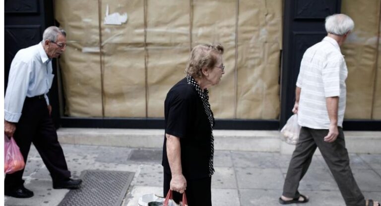 Γερασμένη και συρρικνωμένη χώρα η Ελλάδα σύμφωνα με νέα ευρωπαϊκή μελέτη