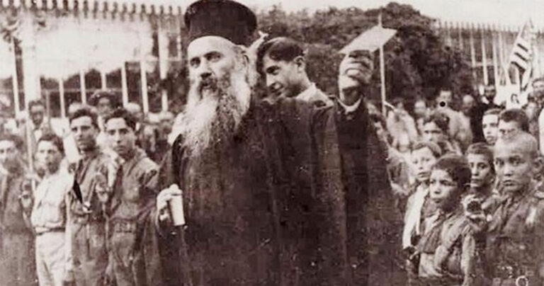 Μηχανή του Χρόνου: Ο μαρτυρικός θάνατος του Μητροπολίτη Σμύρνης Χρυσοστόμου