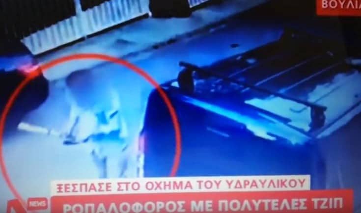 Τι λέει ο υδραυλικός που του σπάσανε με ρόπαλο το αυτοκίνητο στη Βουλιαγμένη