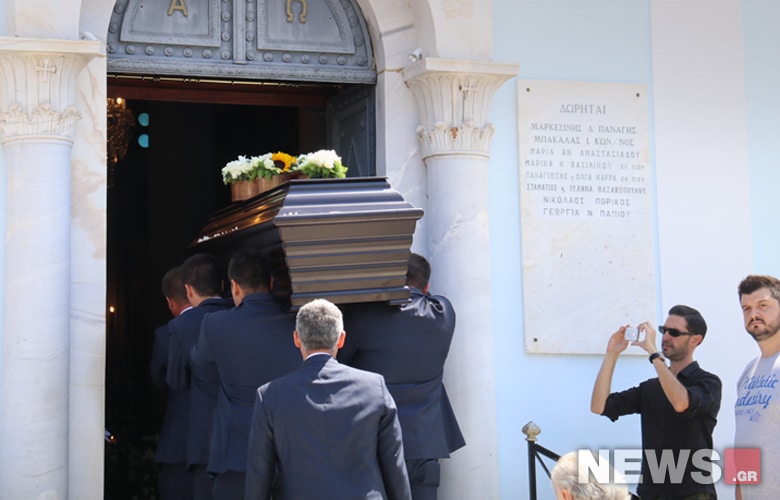 Για αποτέφρωση η σορός της Αρλέτας 8