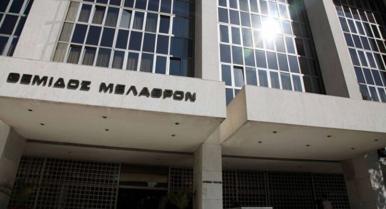 Εργατοπατέρας είχε συνδικαλιστική άδεια 8 χρόνια και πληρωνόταν κανονικά