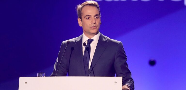 Μητσοτάκης στη ΔΕΘ: «Είμαστε έτοιμοι να κυβερνήσουμε. Εμπιστευθείτε με!»