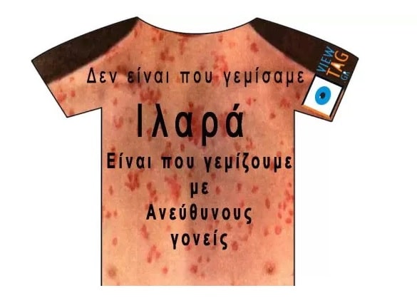 0e6a25c621a7d92fdfdd23e086ee501a