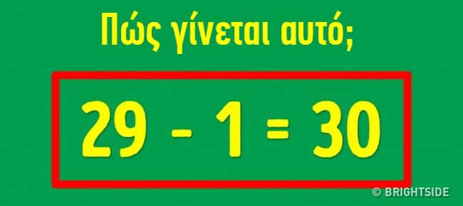 1679091c5a880faf6fb5e6087eb1b2dc 162