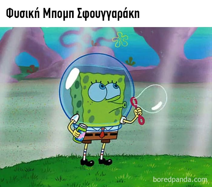 1f0e3dad99908345f7439f8ffabdffc4 8