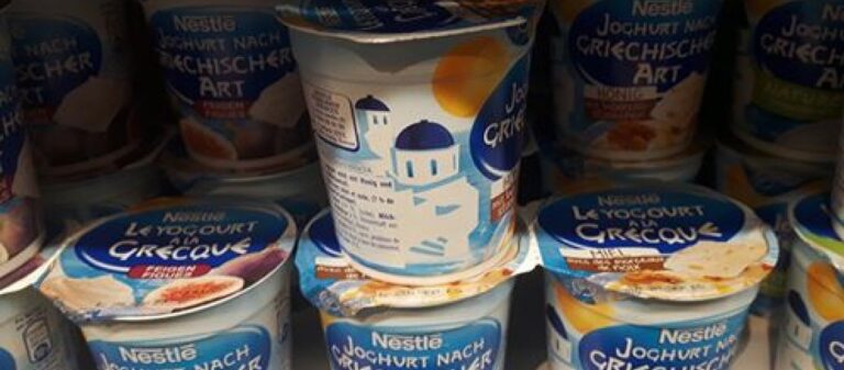 H Nestle αφαίρεσε τον Σταυρό από τις ελληνικές εκκλησίες για να πουλήσει γιαούρτια