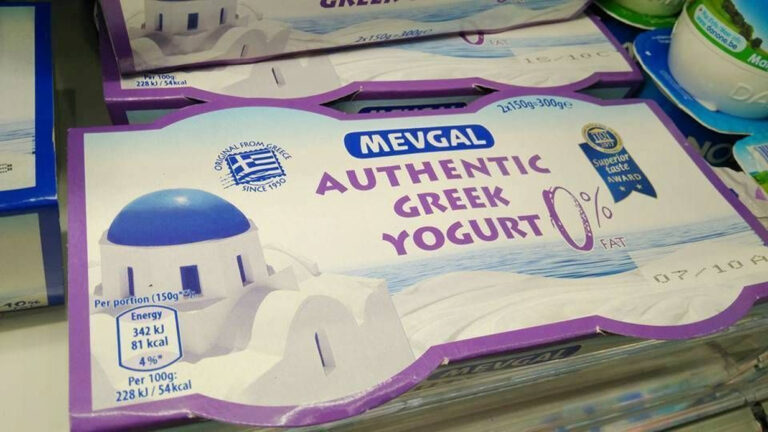 Η απάντηση της ΜΕΒΓΑΛ για την αφαίρεση των σταυρών από τις συσκευασίες της