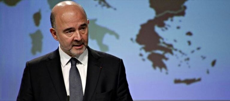 Μοσκοβισί: «Σκάνδαλο για την ΕΕ τα Μνημόνια της Ελλάδας – Δεν είχαμε δικαίωμα να αποφασίσουμε για την μοίρα ενός λαού»