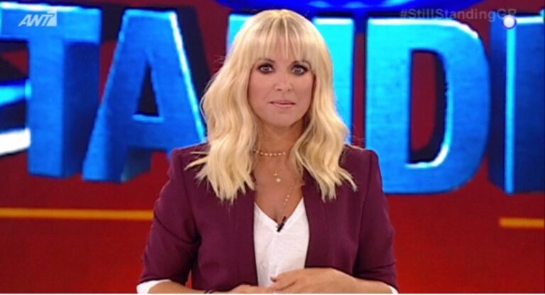 Η πρεμιέρα της Μαρίας Μπεκατώροu στο νέο τηλεπαιχνίδι του ΑΝΤ1