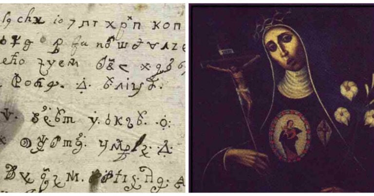 Αποκρυπτογραφήθηκε η επιστολή δαιμονισμένης καλόγριας από τo 1676