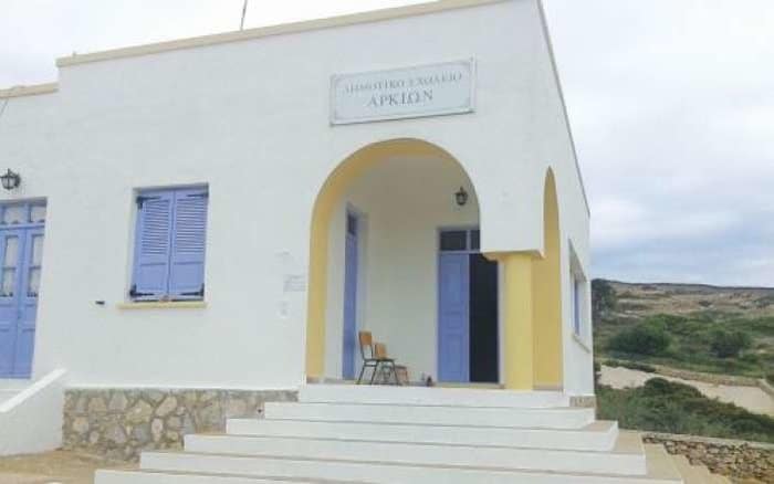 Με ένα μαθητή και μία δασκάλα άνοιξε σήμερα το δημοτικό σχολείο στους Αρκιούς