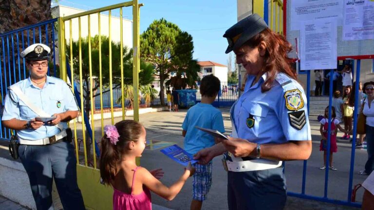 Έρχεται ο αστυνομικός των σχολείων – Δείτε τι σχεδιάζει η ΕΛΑΣ