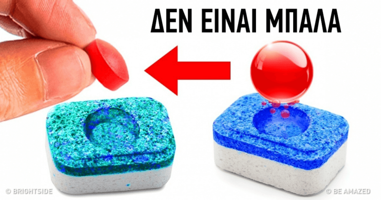 15 απλά και πολύ γνωστά γεγονότα που κανείς δεν γνωρίζει πραγματικά