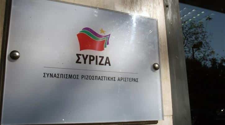 ΣΥΡΙΖΑ: Η άμεση κινητοποίηση του υπ. Ναυτιλίας απέτρεψε την εξάπλωση της ρύπανσης
