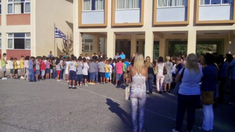 Ανοίγουν τα σχολεία: Ποιες οι αργίες του νέου διδακτικού έτους