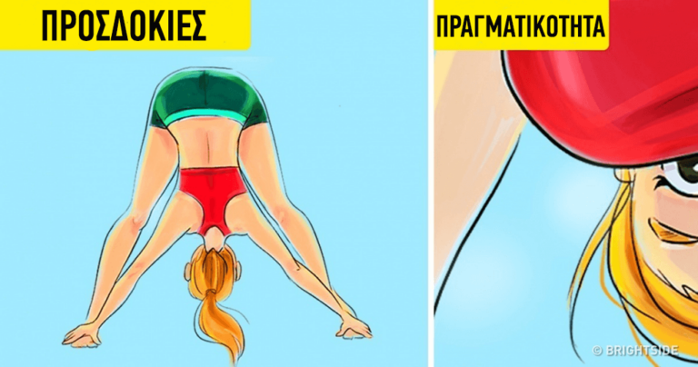 16 σκίτσα που δείχνουν τι τραβάνε οι γυναίκες με μεγάλος στήθος