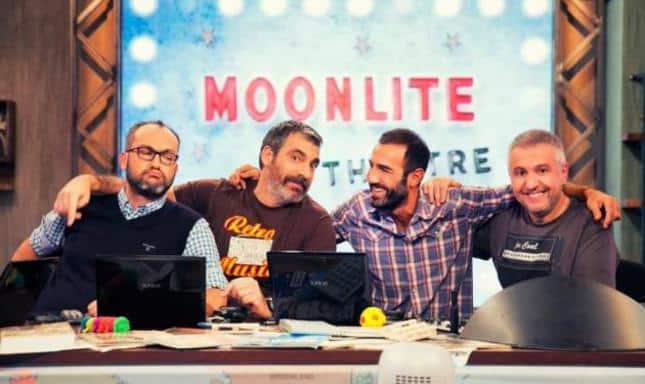 Τέλος τo «Ράδιο Αρβύλα»