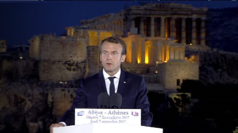 Ο Μακρόν κατέπληξε: «Μίλησε για ένα λεπτό ελληνικά στην Πνύκα»
