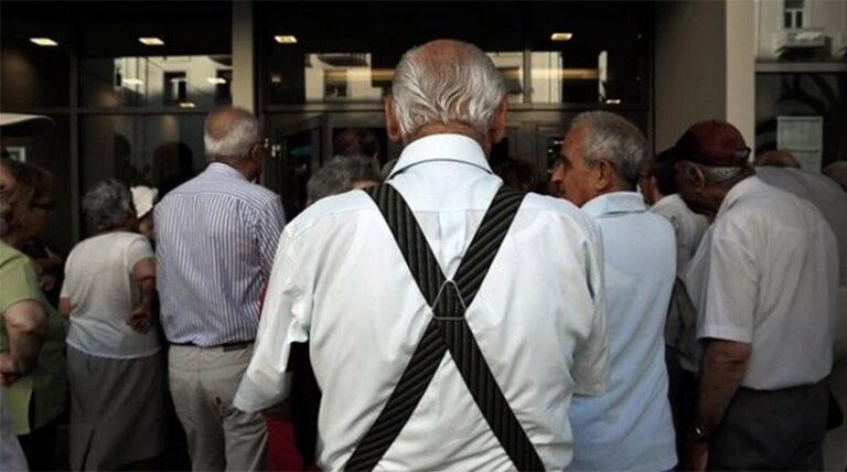 Αποφάσεις «βόμβα» για χιλιάδες πολίτες που καλούνται να επιστρέψουν τις συντάξεις τους