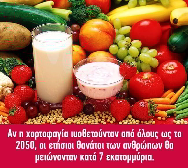 98f13708210194c475687be6106a3b84 26
