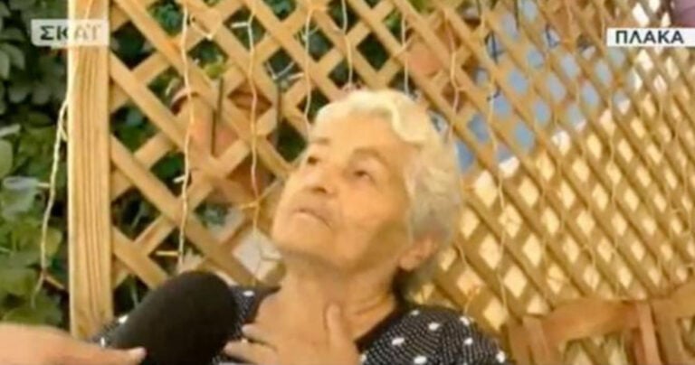 90χρονη θαυμάστρια Τσίπρα: «Τον αγαπώ»