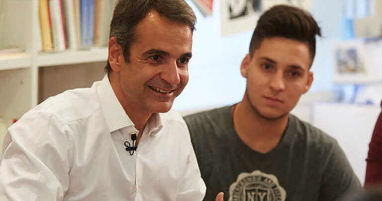 Μητσοτάκης: «Θα επιτρέψουμε τη λειτουργία ιδιωτικών πανεπιστημίων»