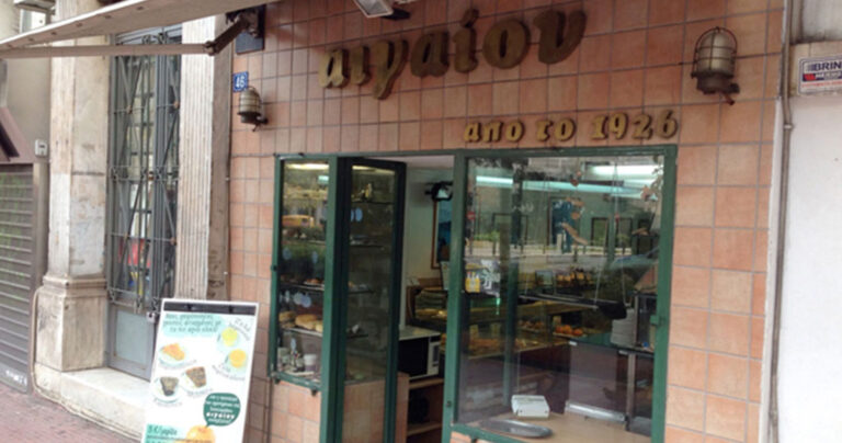 Κατεβάζει ρολά το θρυλικό Αιγαίον με τους λουκουμάδες στην Πανεπιστημίου