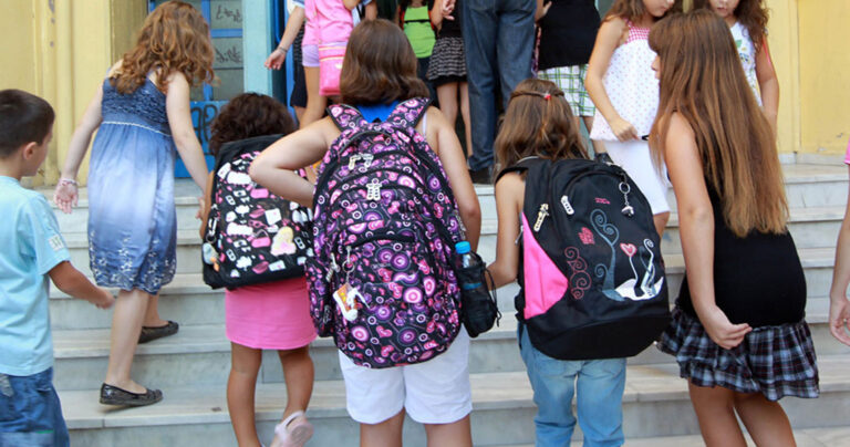 Προσοχή με τις σχολικές τσάντες: Η είδηση που πρέπει να διαβάσουν όλοι οι γονείς