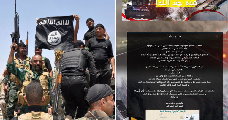 Οι Τζιχαντιστές πανηγυρίζουν για τον τυφώνα Ίρμα: «Έχει αποσταλεί από τον Αλλάχ»