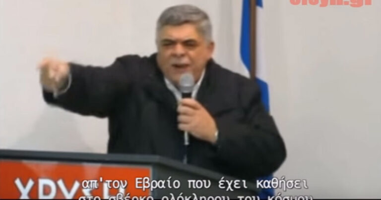Βίντεο-ντοκουμέντο για ΧΑ: «Ναι είμαστε φασίστες, ναι είμαστε ναζί»