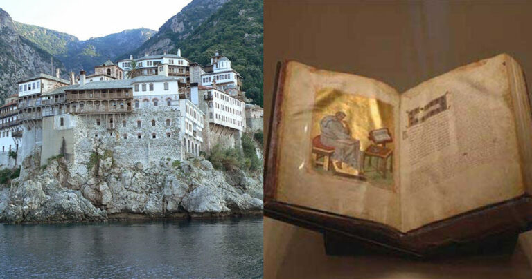 Βρέθηκε το κλεμμένο Ευαγγέλιο του Αγίου Όρους σε Πανεπιστήμιο των ΗΠΑ