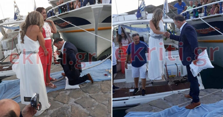 Νύφη στην Κρήτη έμαθε ότι παντρεύεται λίγο πριν τον γάμο