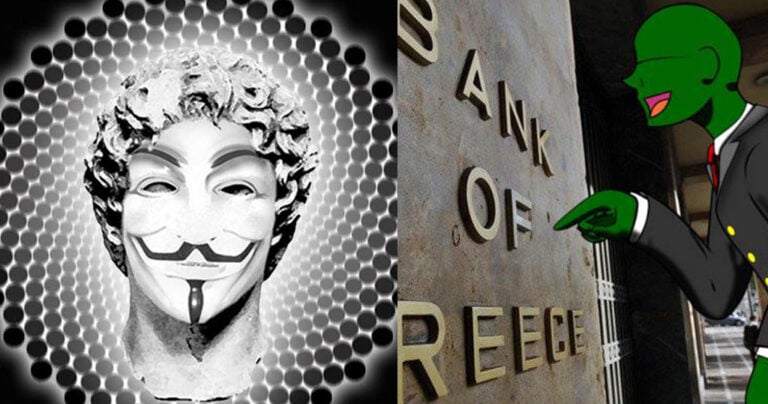 Νέα επίθεση των Anonymous:  «Επιτέθηκαν» και στην Τράπεζα της Ελλάδος