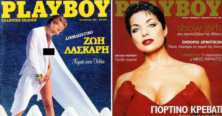 Οι Ελληνίδες που πόζαραν γuμνές για το περιοδικό Playboy