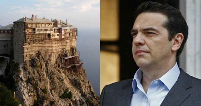 Oι μοναχοί του Αγίου Όρους δέχονται τον Τσίπρα μόνο ως προσκυνητή