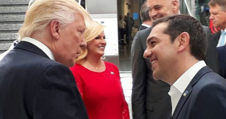 Ο Τσίπρας αποδέχθηκε την πρόσκληση του Τραμπ στον Λευκό Οίκο