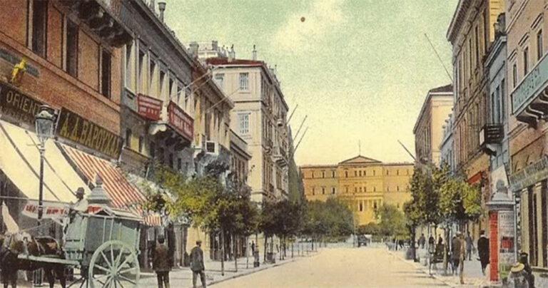 Ποιος κατέστρεψε την Αθήνα με την αντιπαροχή