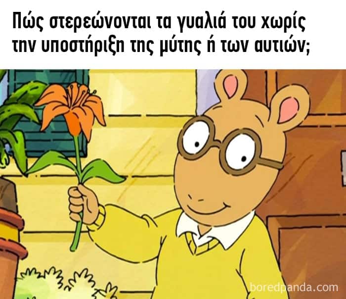d67d8ab4f4c10bf22aa353e27879133c 5