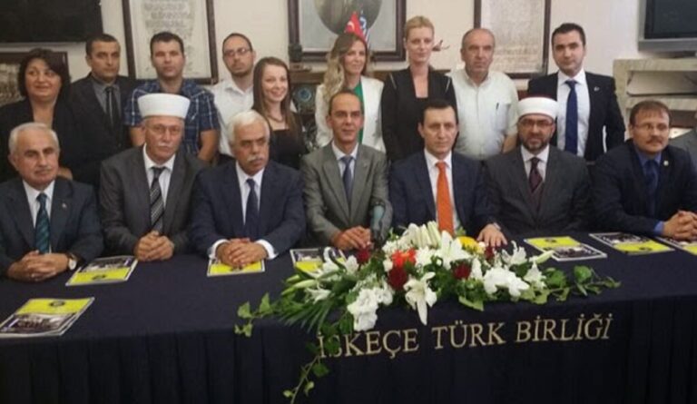 Mε κρυφή τροπολογία πάνε για αναγνώριση την «Τουρκική Ενωση Ξάνθης»