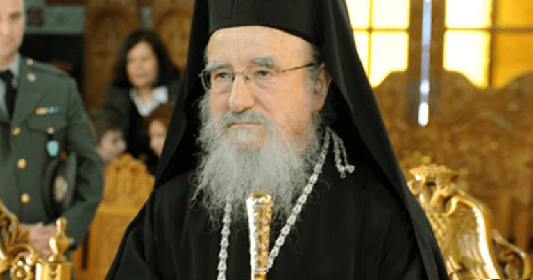Οργισμένη επιστολή Μητροπολίτη Αιτωλίας για την αλλαγή φύλου: «Τρίζουν τα κόκκαλα των Αγίων»